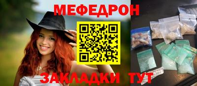 кокаин колумбия Усть-Джегута