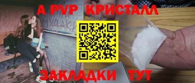 кокаин колумбия Туймазы