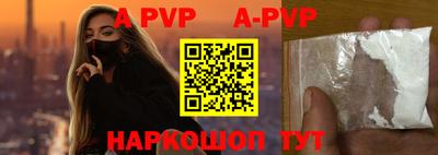 кокаин колумбия Туймазы