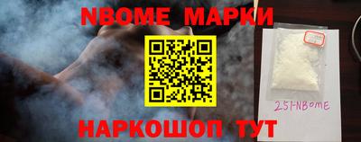 соль курить ск Тула