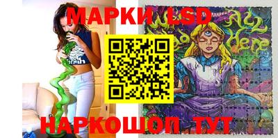 хмурый Усть-Илимск