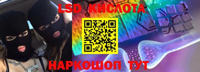 кокаин колумбия Туймазы