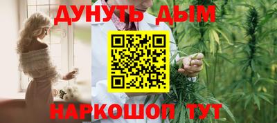 хмурый Усть-Илимск