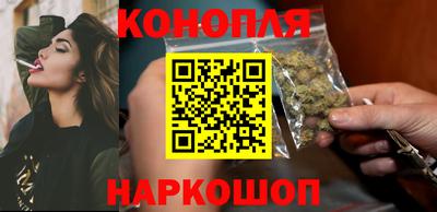 соль курить ск Тула