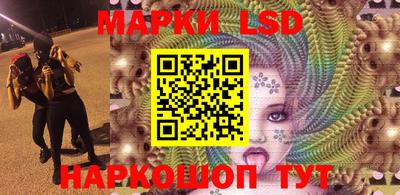 хмурый Усть-Илимск