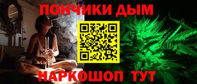 соль курить ск Тула