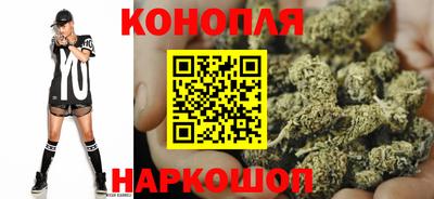 прущий лед Тулун