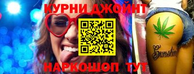 кокаин колумбия Туймазы
