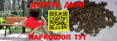 прущий лед Тулун