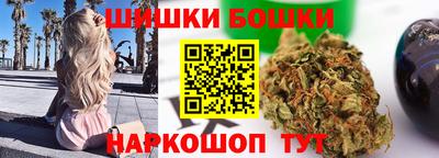 кокаин колумбия Туймазы
