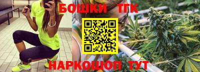 кокаин колумбия Туймазы