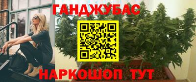 кокаин колумбия Туймазы