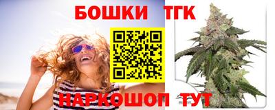 прущий лед Тулун