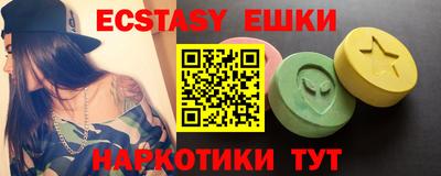 кокаин колумбия Туймазы