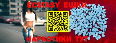 соль курить ск Тула