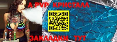 кокаин колумбия Туймазы