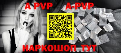 кокаин колумбия Туймазы