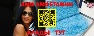 кокаин колумбия Усть-Джегута