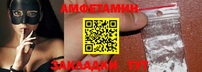 кокаин колумбия Туймазы