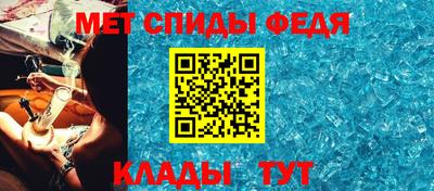 MDMA Уссурийск