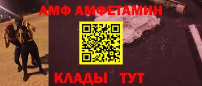 соль курить ск Тула