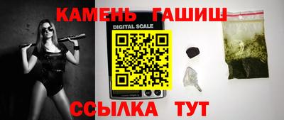 кокаин колумбия Усть-Джегута