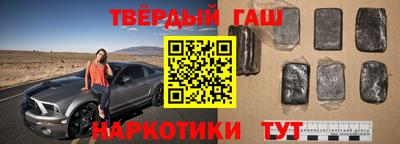кокаин колумбия Усть-Джегута