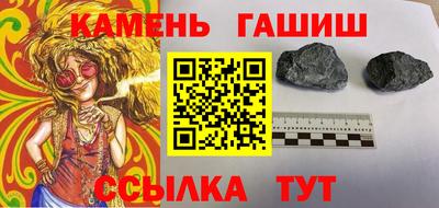 кокаин колумбия Туймазы