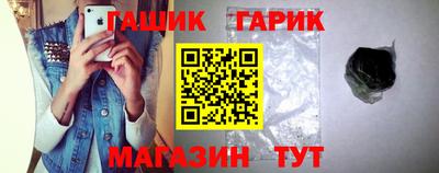 MDMA Уссурийск