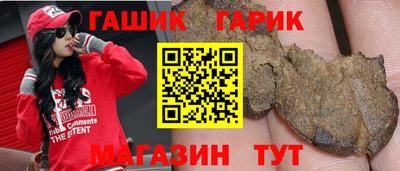 MDMA Уссурийск