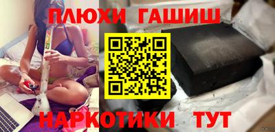 MDMA Уссурийск