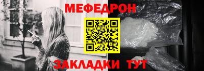 соль курить ск Тула